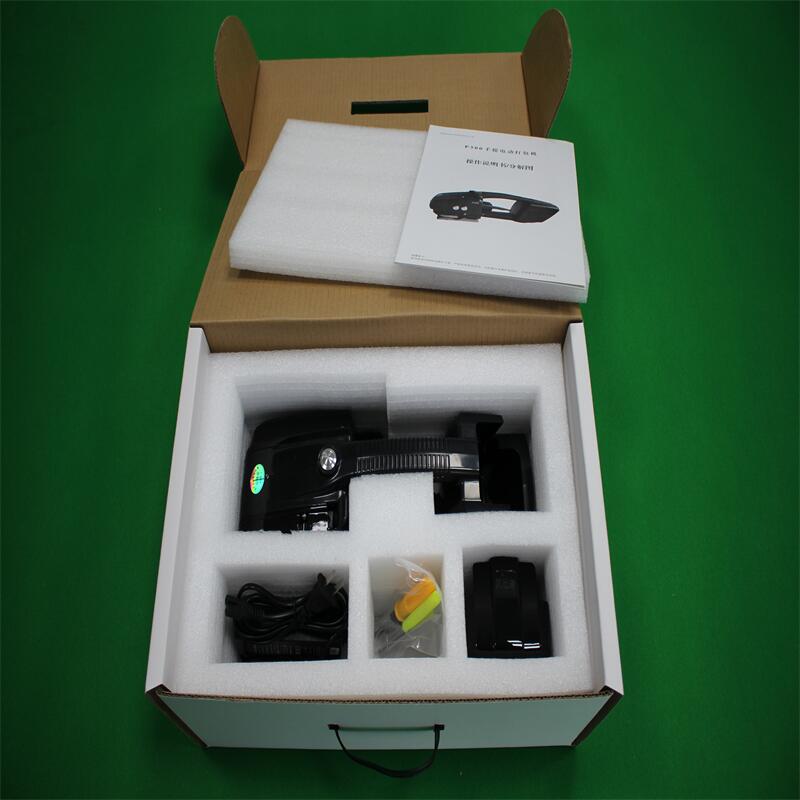 山西-P300-充電打包機(jī)批發(fā)價(jià)格-手提式捆扎機(jī)使用方法視頻教程