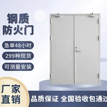 Chongqing Jinhong Menye Youxian Gongsi product image 7