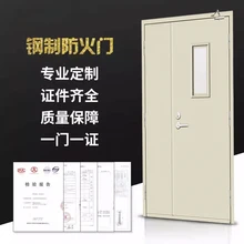 Chongqing Jinhong Menye Youxian Gongsi product image 4