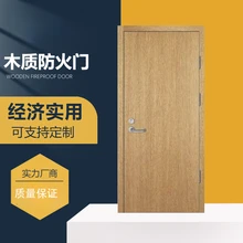 Chongqing Jinhong Menye Youxian Gongsi product image 2