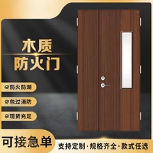 Chongqing Jinhong Menye Youxian Gongsi product image 5