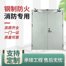 Chongqing Jinhong Menye Youxian Gongsi product image 6