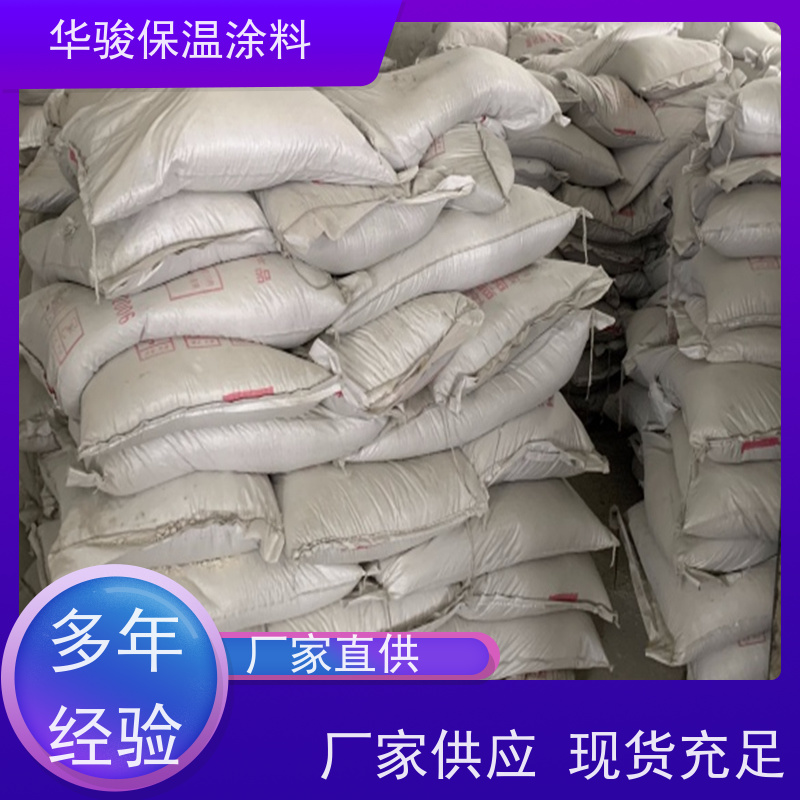 有機硅保溫膏含運費價格
