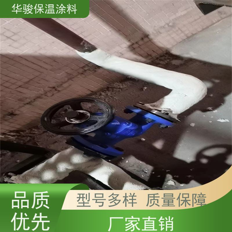 硅酸鎂保溫漿料價格多少