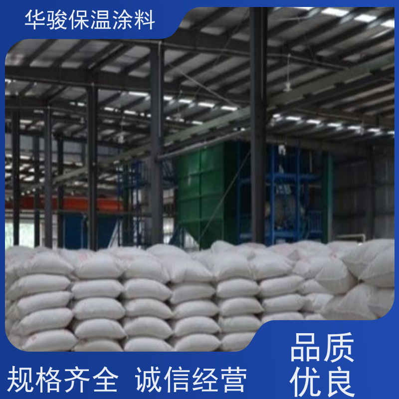 硅酸鹽稀土保溫涂料廠家電話