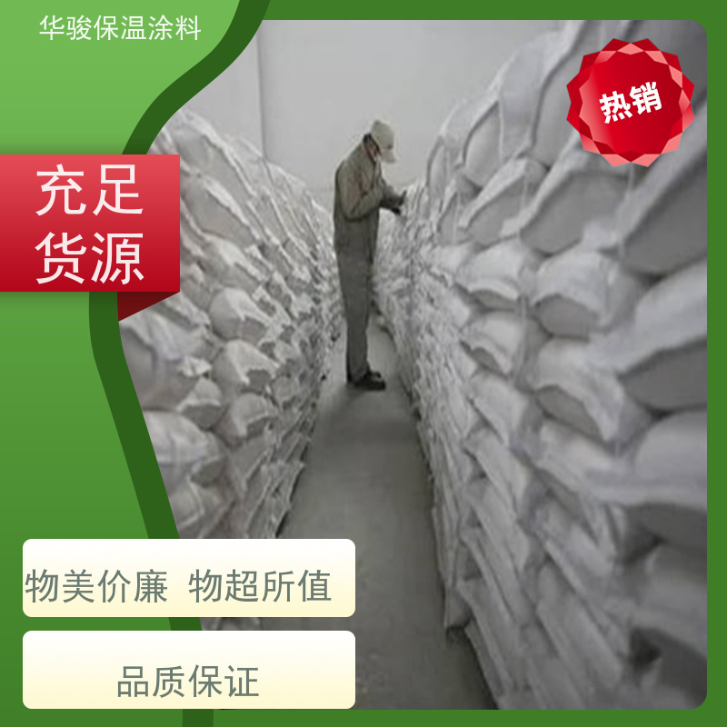 稀土硅酸鹽保溫涂料價格