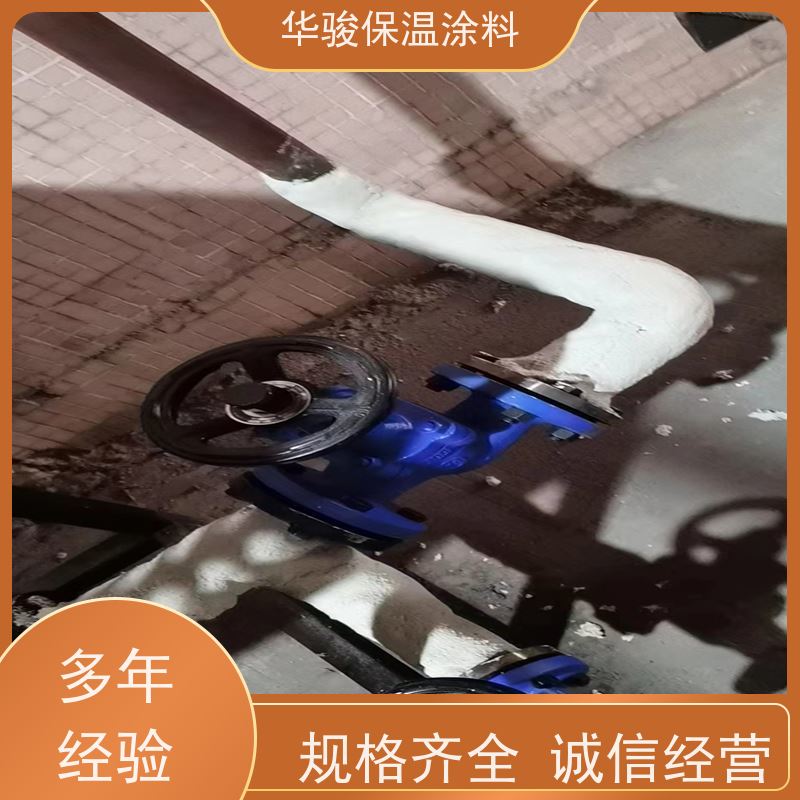 硅酸鎂保溫漿料價格多少