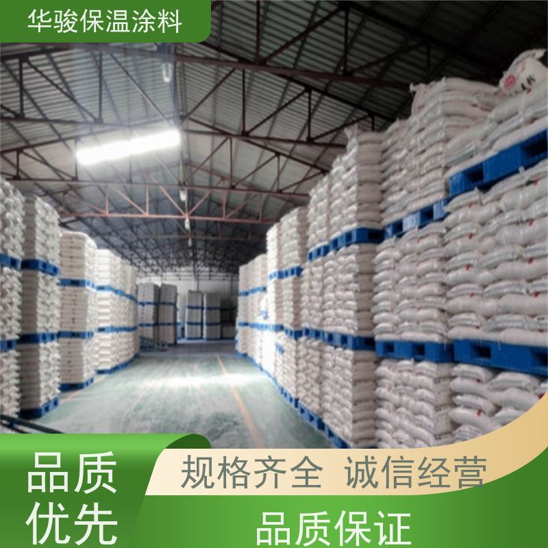 保溫隔熱硅酸鋁保溫涂料
