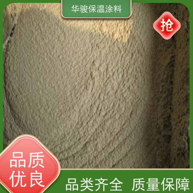 復合硅酸鋁鎂保溫膏是什么價格