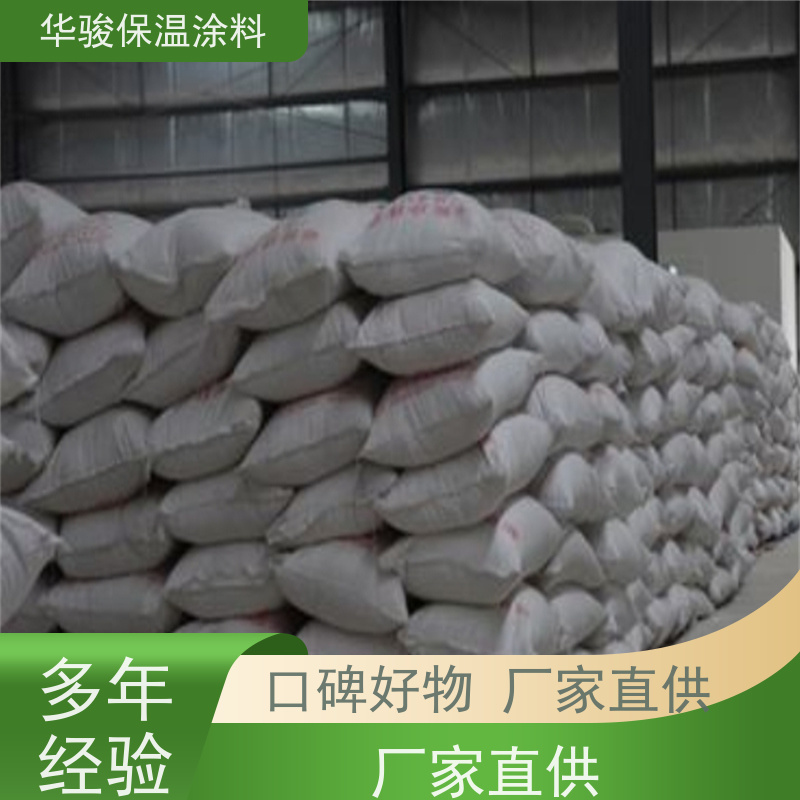 復合硅酸鋁鎂保溫涂料價格多少