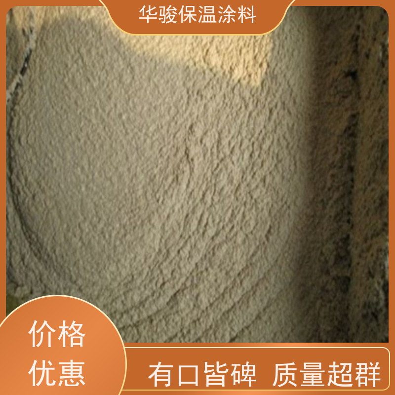復合硅酸鋁鎂保溫涂料出廠價格
