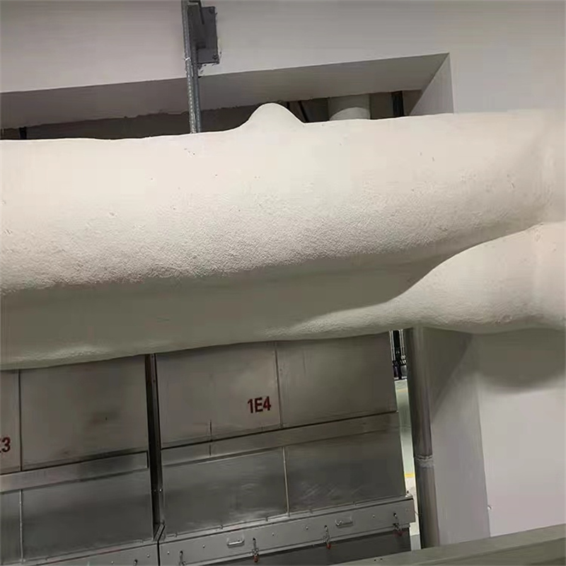 耐高溫硅酸鹽稀土保溫漿料