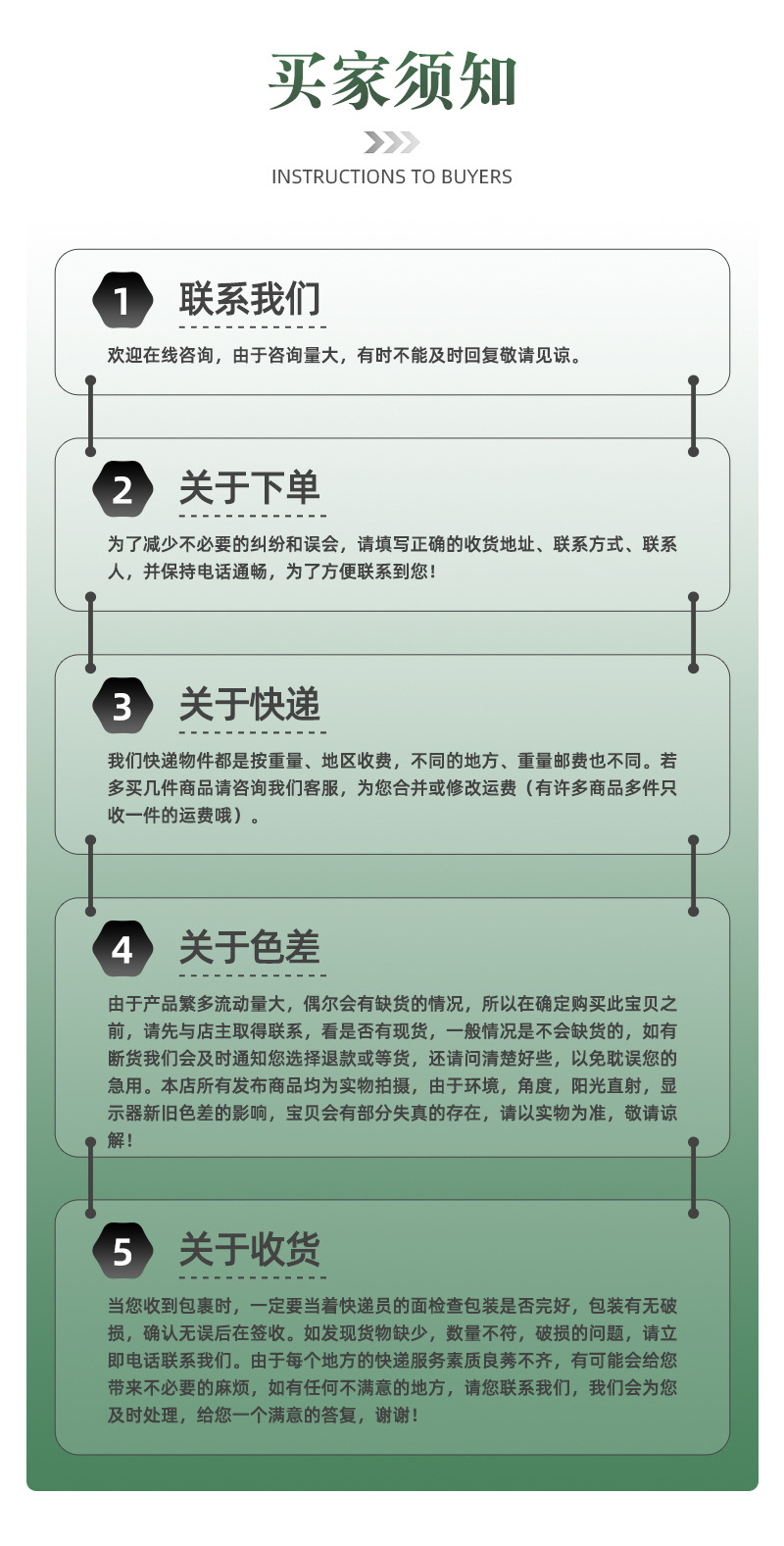 硅酸镁保温膏是什么价格