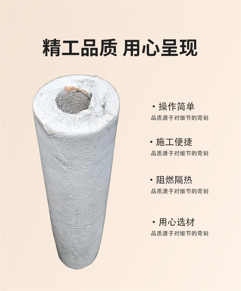 復合硅酸鎂管生產廠家