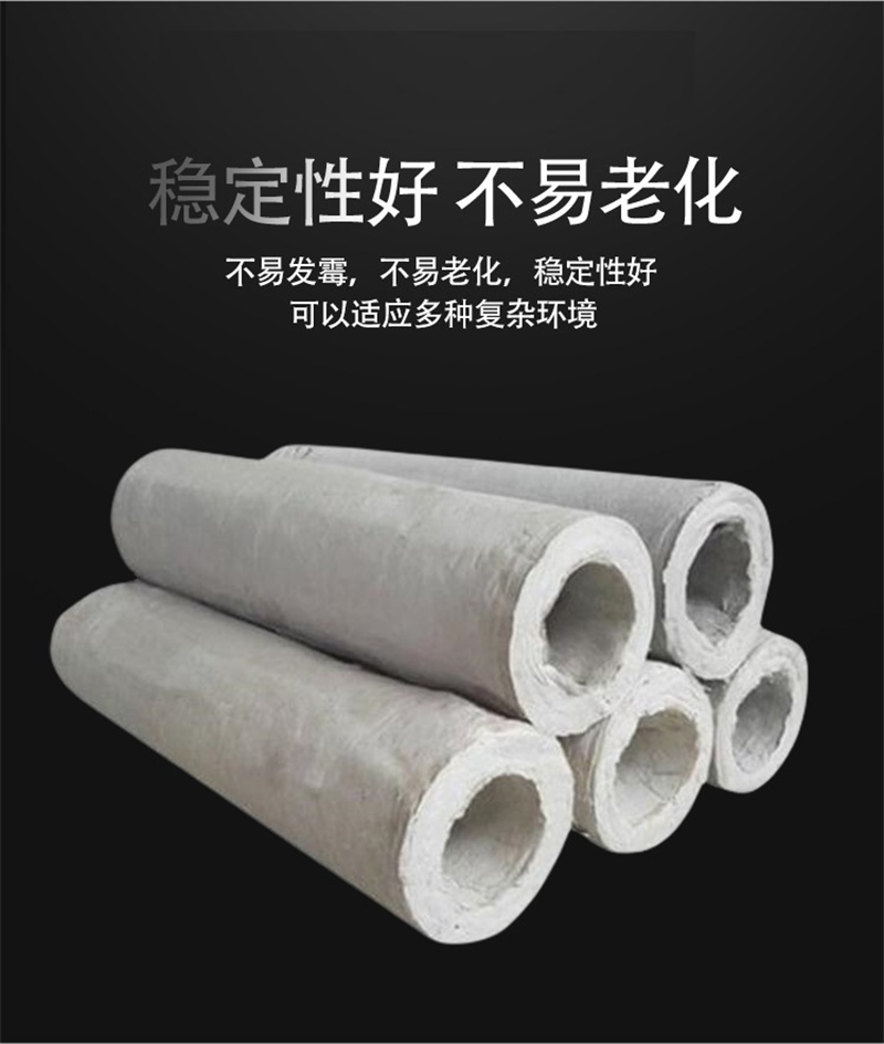 復合硅酸鎂管生產廠家