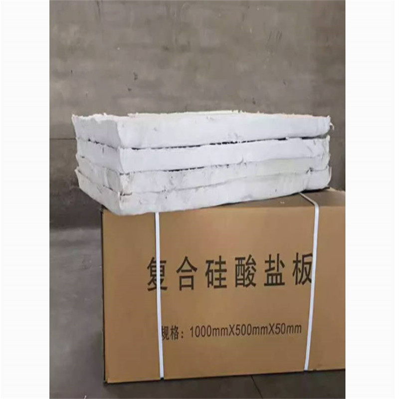 鋁鎂質(zhì)板高清圖片