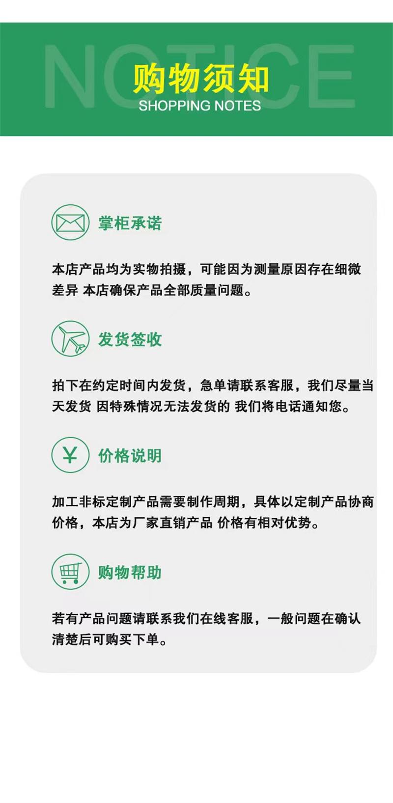 罐體保溫鋁鎂質(zhì)保溫板