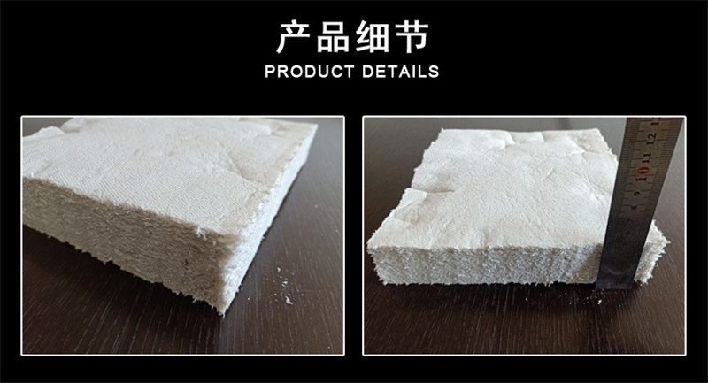 異型管道用硅酸鹽保溫板