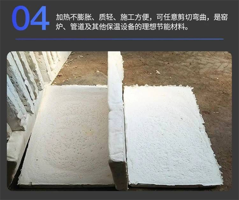鋁鎂質(zhì)絕熱氈多少錢1包