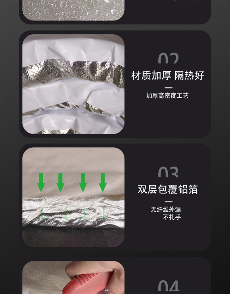 工業(yè)窯爐用硅酸鋁隔熱保溫氈生產(chǎn)廠家有哪些