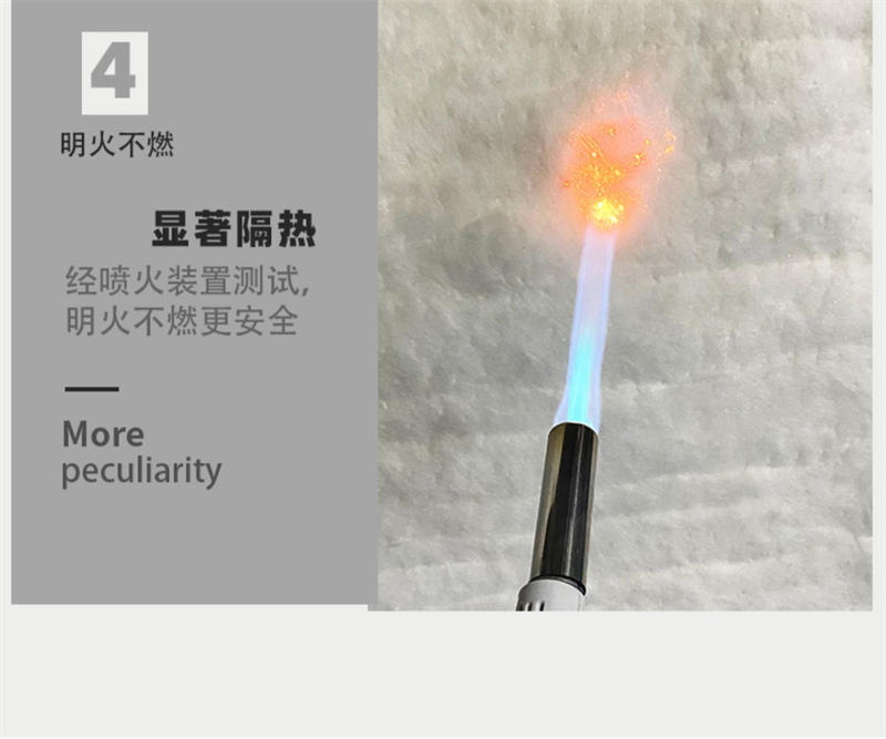 工業(yè)保溫硅酸鋁陶瓷纖維毯廠家