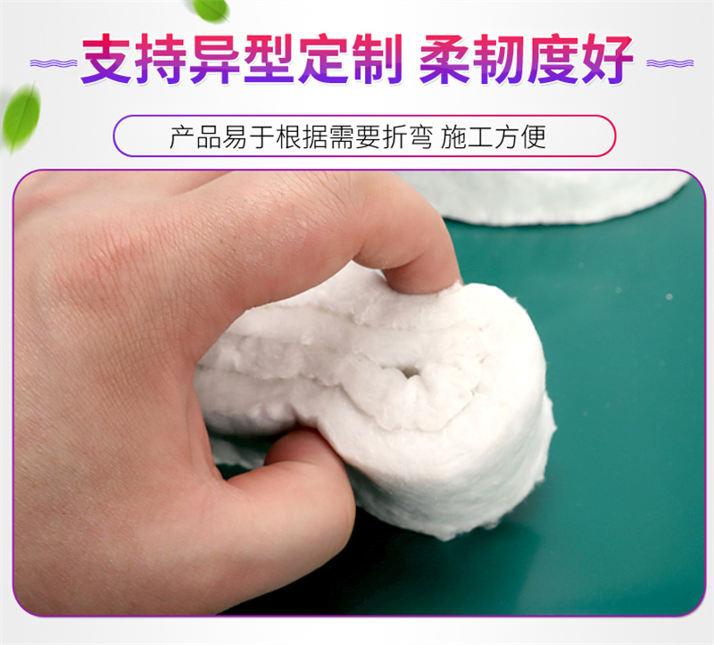 管道用陶瓷纖維毯公司電話
