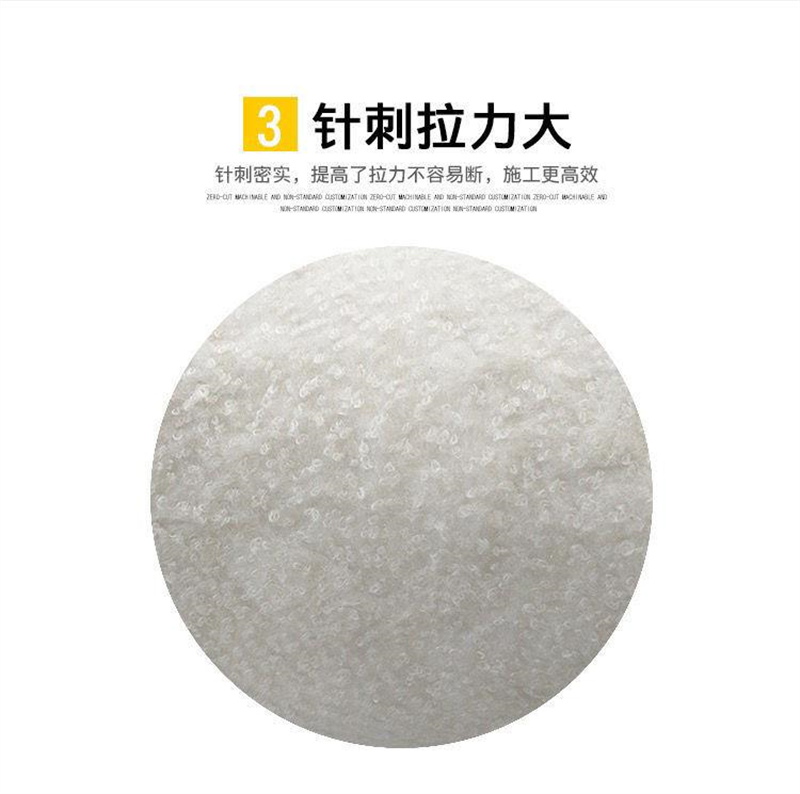 反應(yīng)釜用硅酸鋁針織毯
