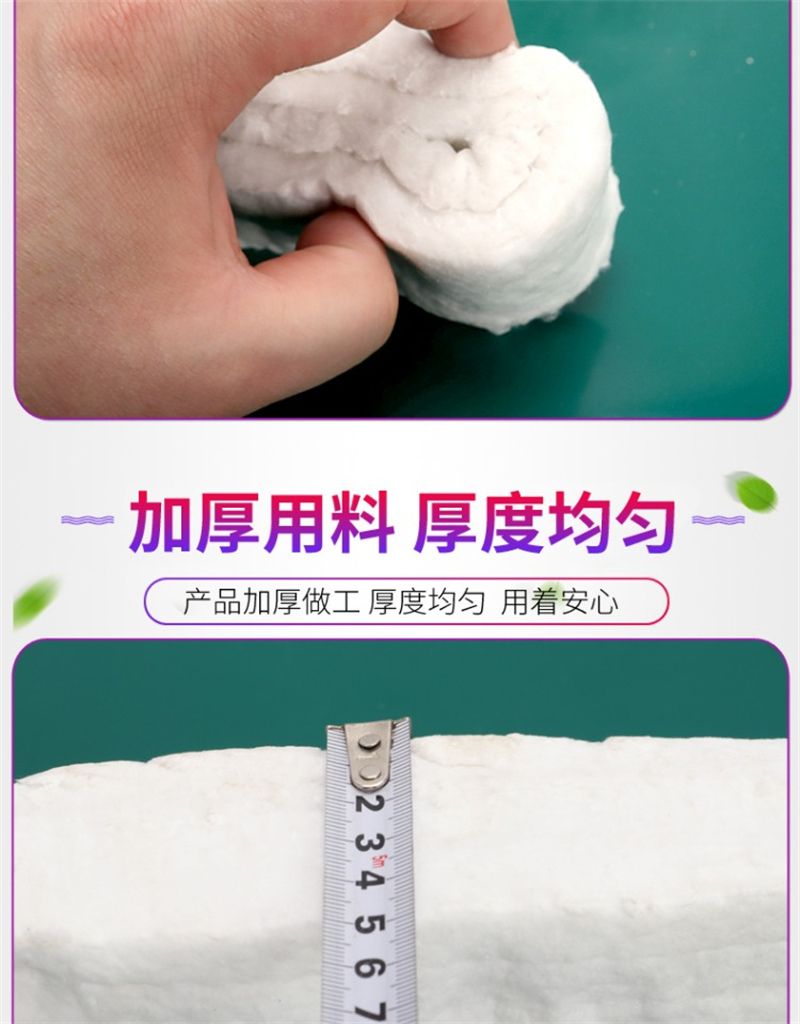 硅酸鋁防火毯多少錢