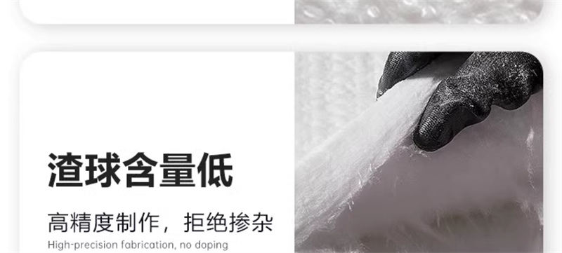 電力鍋爐用硅酸鋁保溫毯生產廠家