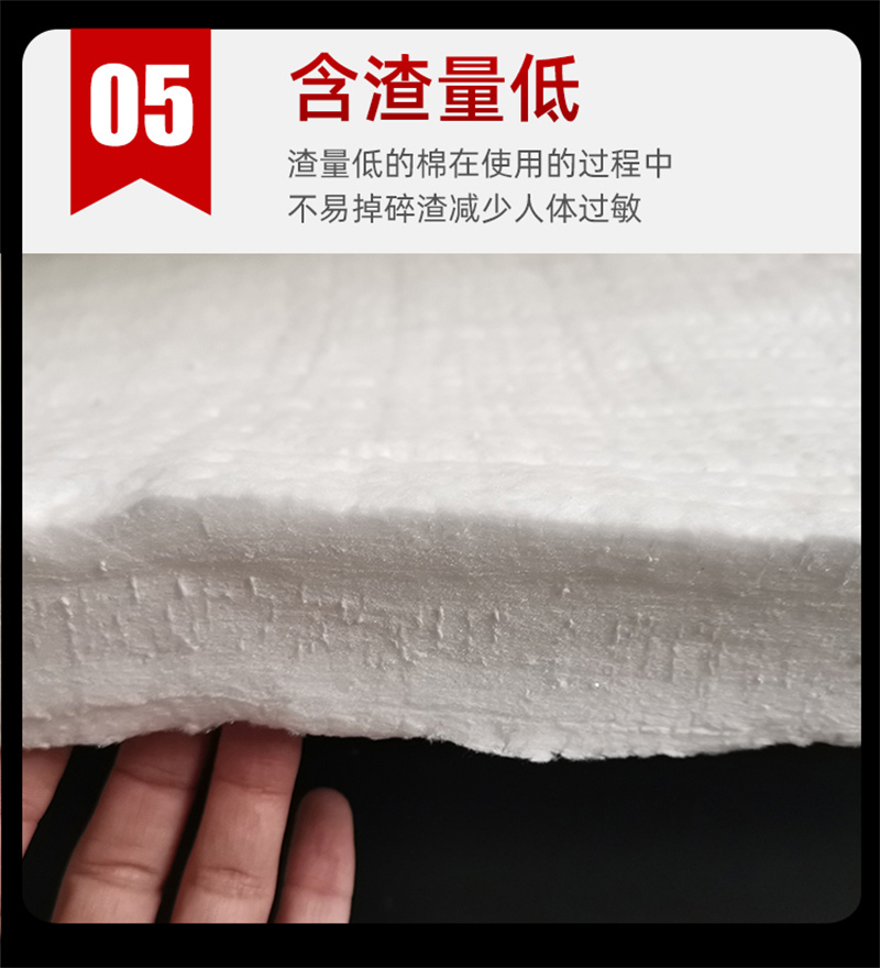 防腐保溫硅酸鋁針刺氈報(bào)價(jià)電話