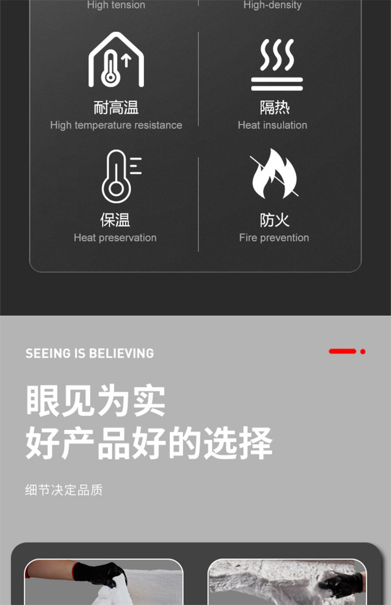 電力鍋爐用硅酸鋁保溫毯生產廠家