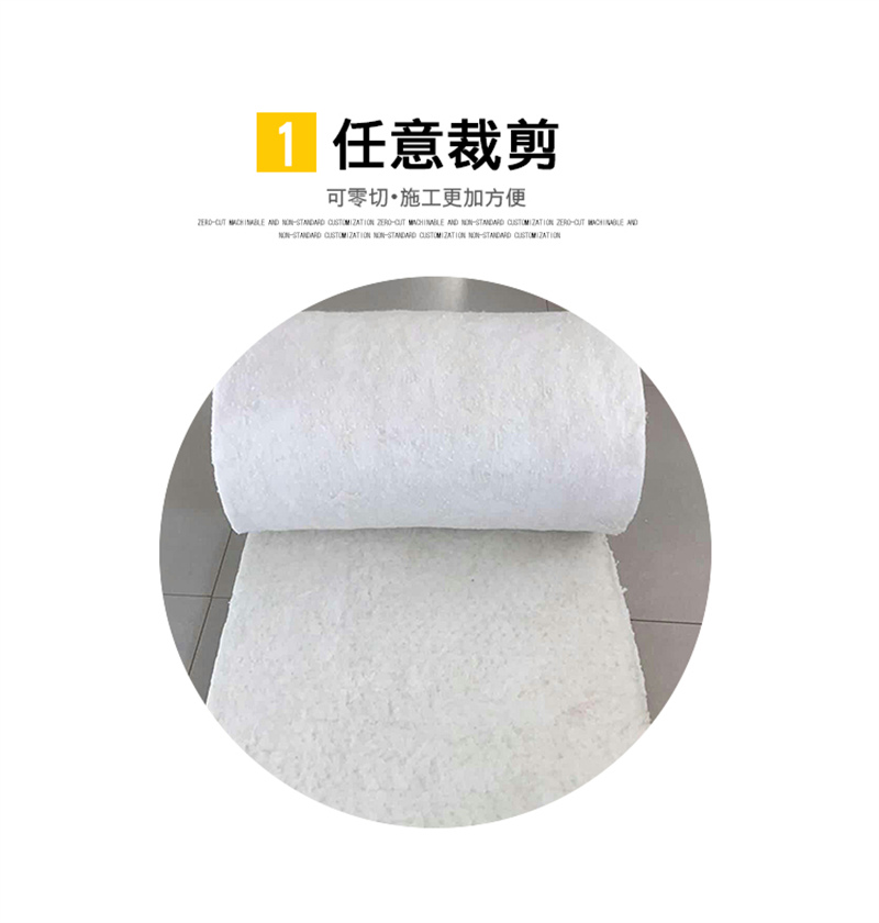 50mm厚硅酸鋁針刺毯附近的廠家