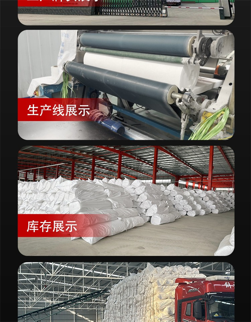 反應(yīng)釜用硅酸鋁針刺毯廠家聯(lián)系電話