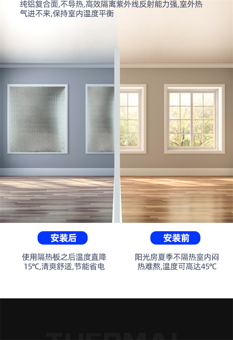 冷庫(kù)用聚氨酯板批發(fā)多少錢(qián)