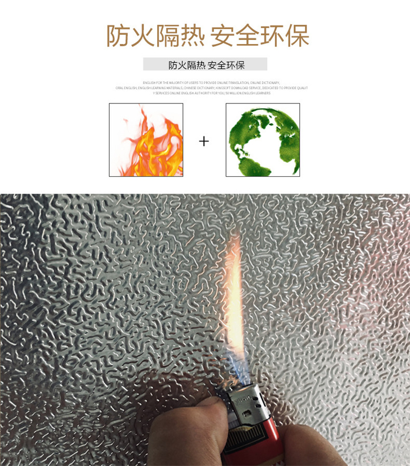 防水保溫用阻燃聚氨酯板出廠價格