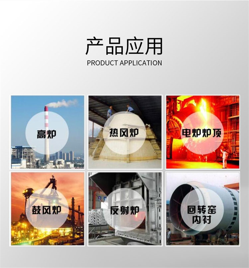 海泡石保溫膏廠家價格