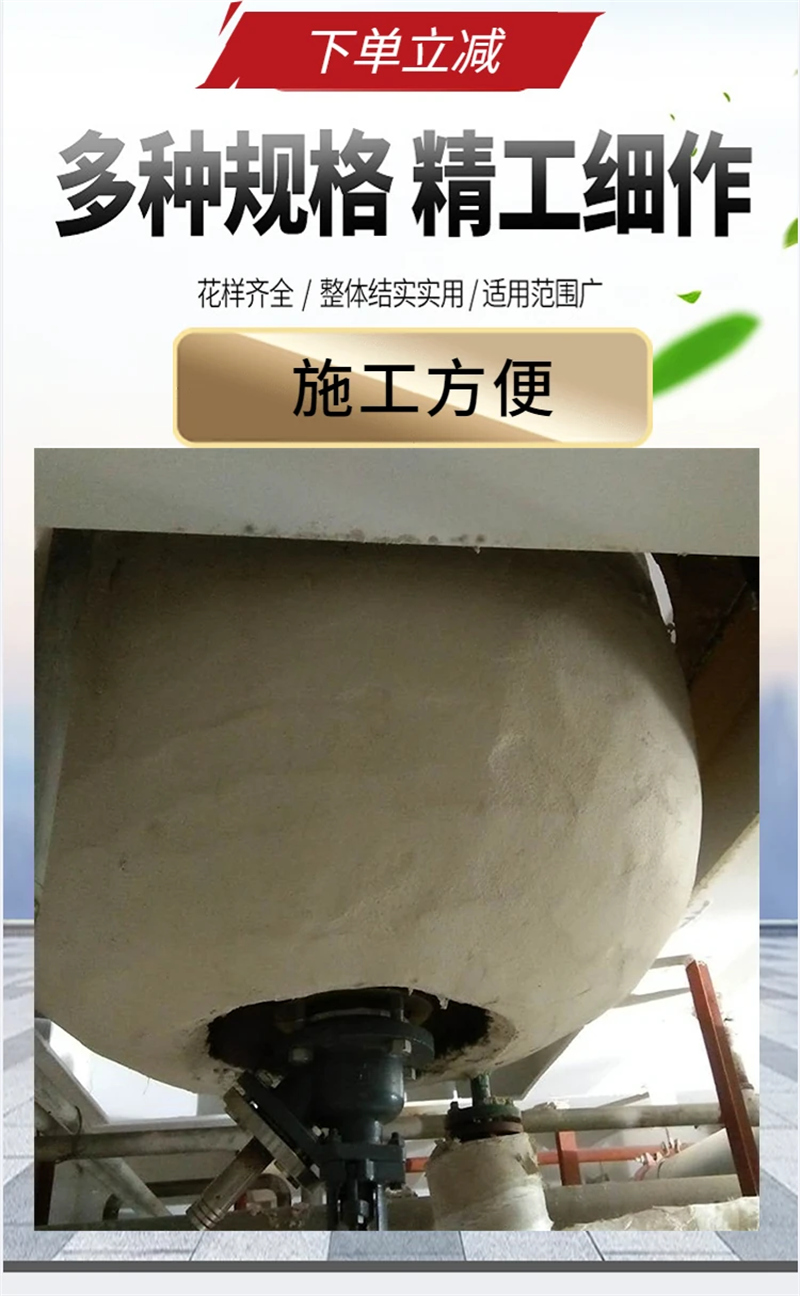 石油廠用復合絕熱保溫涂料實體廠家
