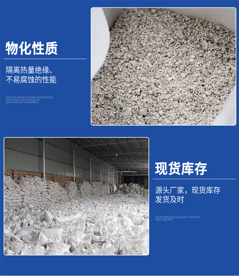 熱電廠用復(fù)合絕熱保溫涂料廠家在哪