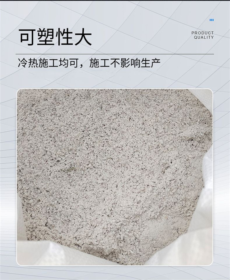 防火用稀土硅酸鹽保溫漿料廠家電話