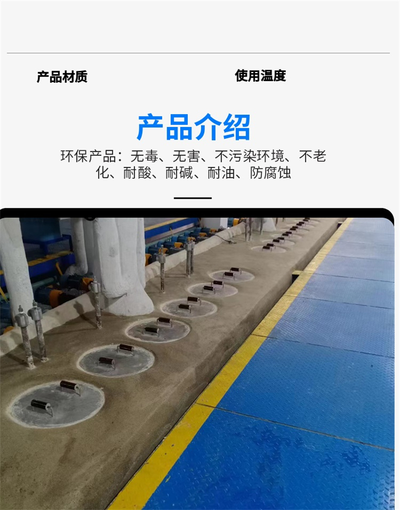 鍋爐壁襯用硅酸鎂保溫涂料公司電話