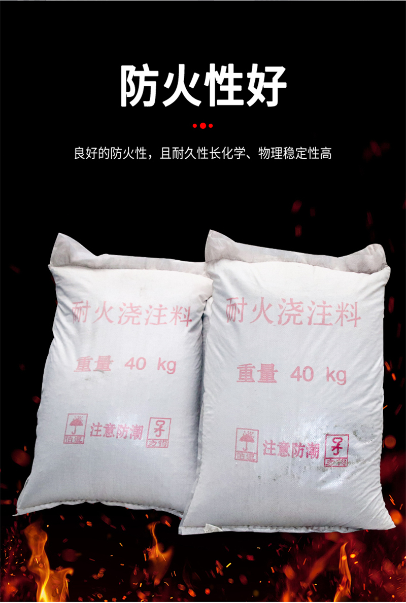 熱電廠用復(fù)合絕熱保溫涂料廠家在哪