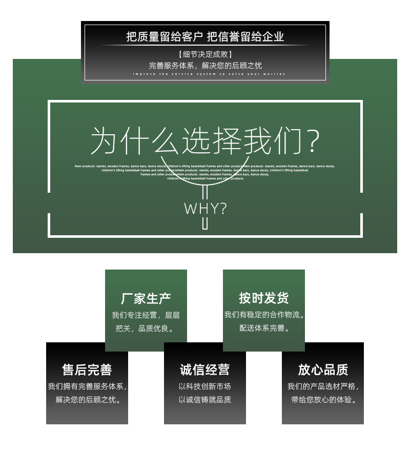 汽輪機F稀土保溫漿料附近的廠家