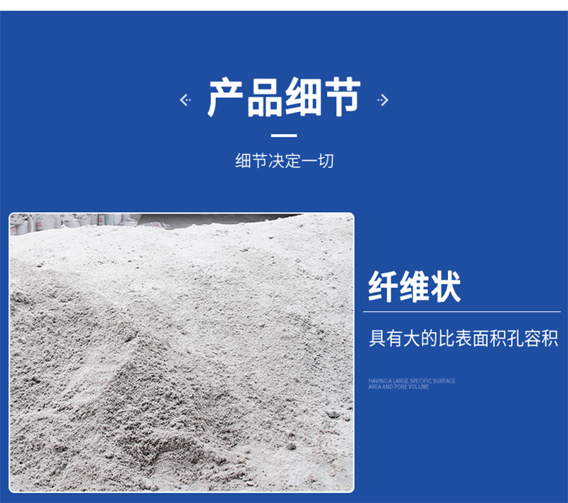 防腐用硅酸鹽稀土保溫涂料報價電話