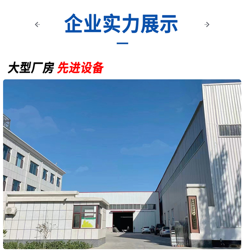 罐體用F保溫涂料是什么價格