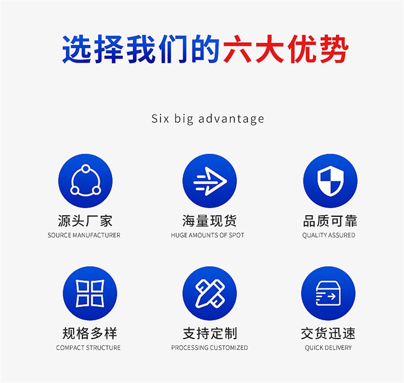 電力廠用硅酸鹽復合保溫漿料含運費價格