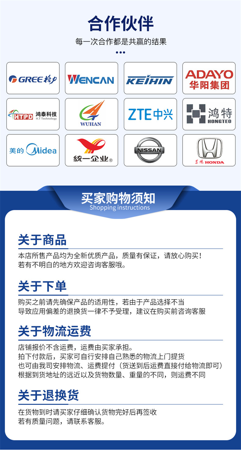復合硅酸鋁鎂保溫涂料生產廠家