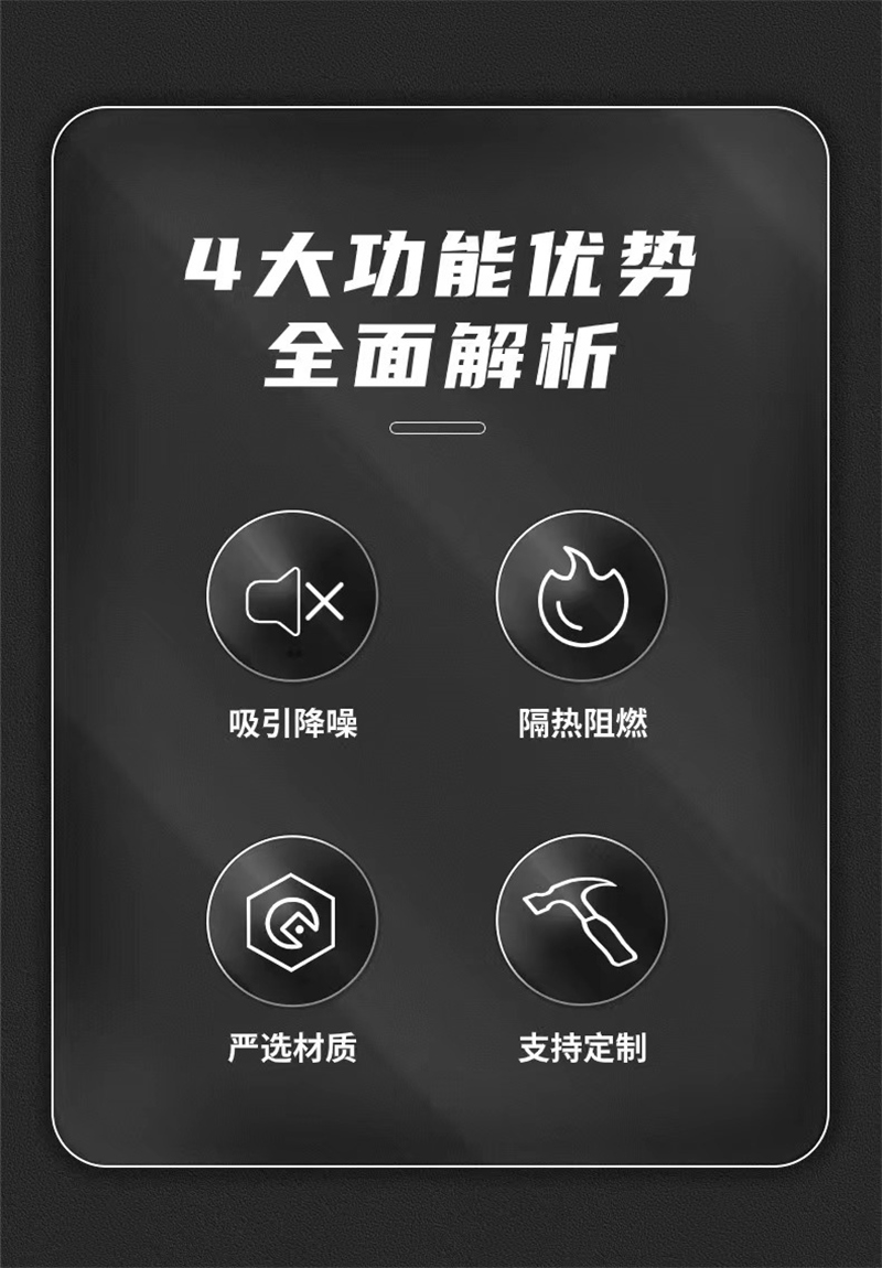 煉鋼廠用復合硅酸鋁鎂保溫涂料公司電話