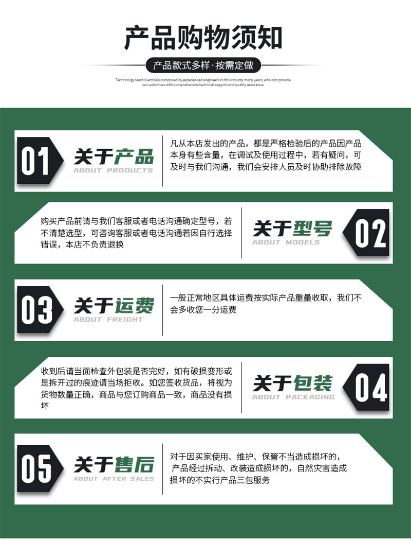 火電廠用復合硅酸鎂保溫膏多少錢