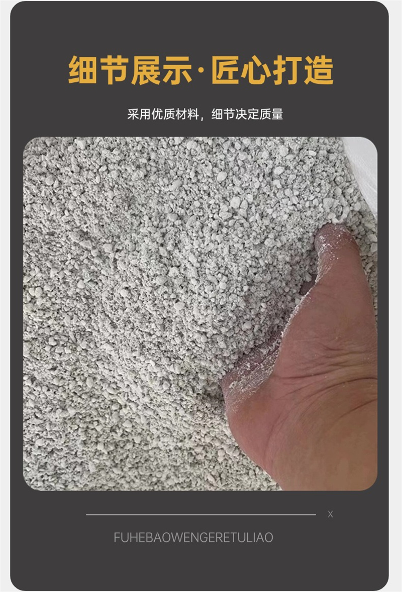 防腐用硅酸鹽稀土保溫涂料報價電話