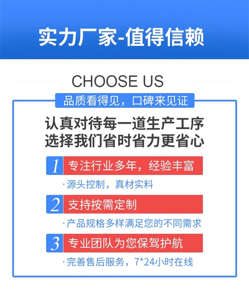 防腐用稀土復(fù)合保溫涂料